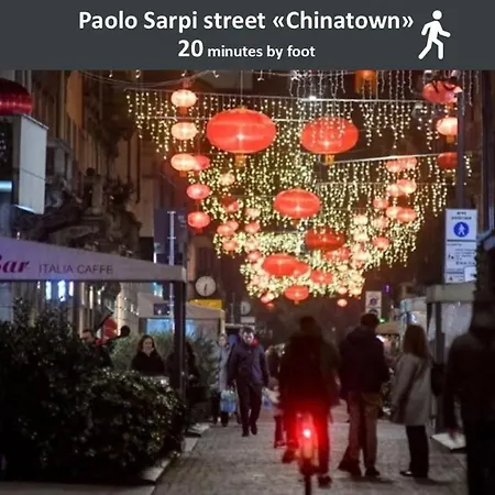 아파트 Chez Anna In Sempione - Mico, Citylife, San Siro